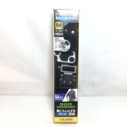 ΘΘ TAJIMA タジマ 胴当て・胴ベルトセット 未使用品(S) WCXD2-WBCM ブラック Sランク
