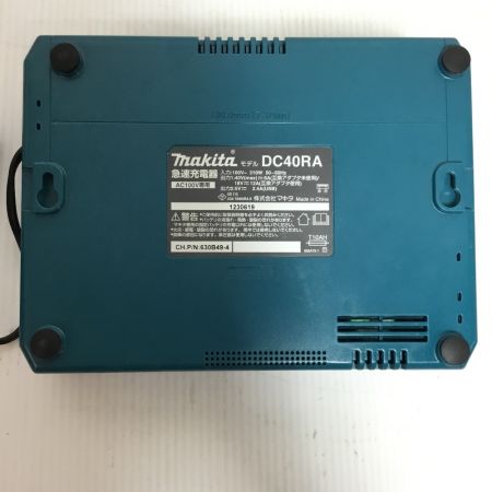  MAKITA マキタ 急速充電器 40V用 ケース付 コード式  DC40RA ブラック