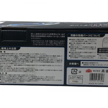 €€ EARTH MAN アースマン マルチサンディングカットソー MSC-280SCA ブルー