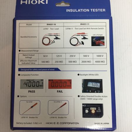  HIOKI 日置電機 絶縁抵抗計 テスター  IR4051