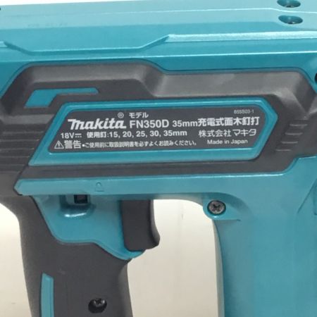  MAKITA マキタ 面木釘打 18v 充電器・充電池1個・ケース付 未使用品(S) FN350DRG ブルー