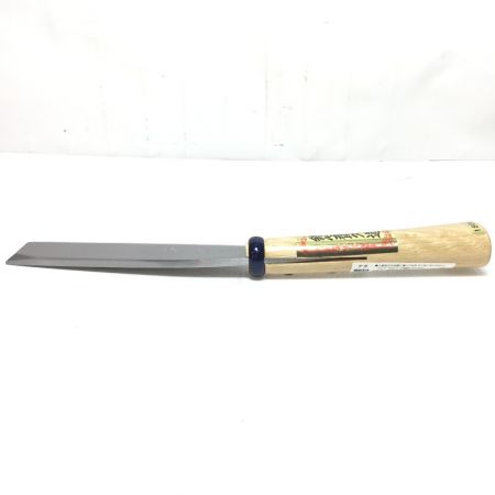  鐵心斎久道 鉈 ナタ 180mm
