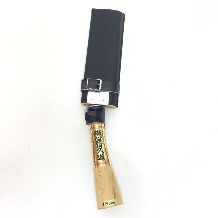  鐵心斎久道 鉈 ナタ 180mm