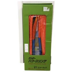 €€ コンドー パワースリング 未使用品 KP-1 ⅢE-50 Sランク