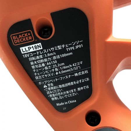 €€ BLACK+DECKER ブラックアンドデッカー 18Vコードレスハサミ型チェーンソー LLP18N