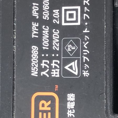 €€ BLACK+DECKER ブラックアンドデッカー 18Vコードレスハサミ型チェーンソー LLP18N