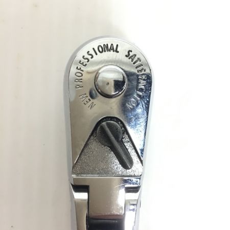  nepros コンパクトショートフレックスラチェットハンドル NBR3FSCUN