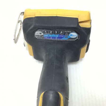  MAKITA マキタ インパクトドライバ 程度B 本体のみ コードレス式 40v TD002G イエロー