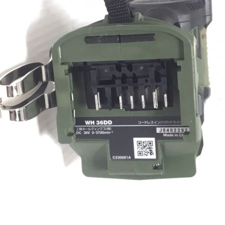  HiKOKI ハイコーキ インパクトドライバ 未使用品(S) ケース付 コードレス式 36v WH36DD フォレストグリーン
