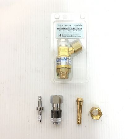  小池酸素工業株式会社 レギュレータ 未使用品(S) SAFETY1号G