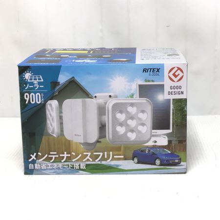  RITEX センサーライト 未使用品(S) S-220L