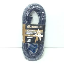ΘΘ HATAYA 延長コード 未使用品(S) 2芯 1.25mm×10m SK-110B ネイビー Sランク