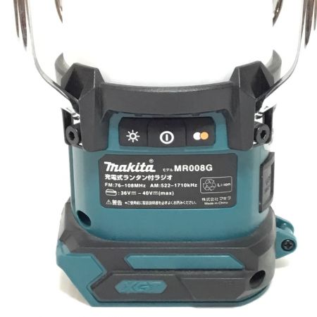  MAKITA マキタ バッテリー式ラジオ コードレス式 36v/40v 本体のみ 程度A MR008G ブルー