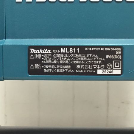  MAKITA マキタ ワークライト 本体のみ コードレス式 14.4v18v ML811 ブルー