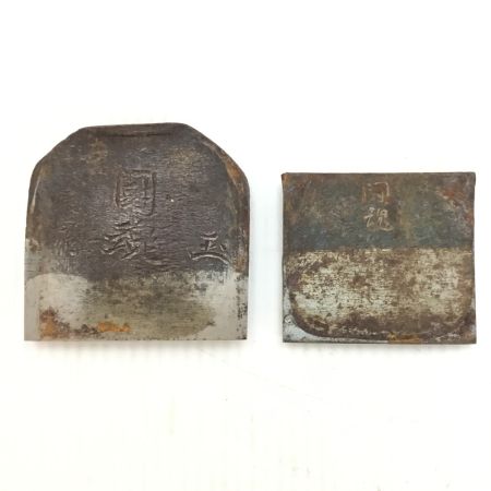   大工道具 カンナ サビ有 闘魂 程度C