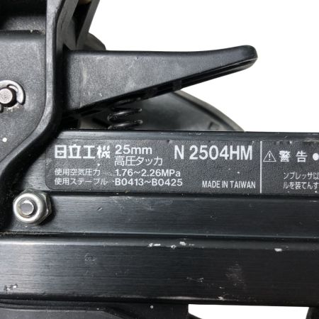 €€ HITACHI 日立 25mm 高圧タッカ(本体のみ) N2504HM ゴールド