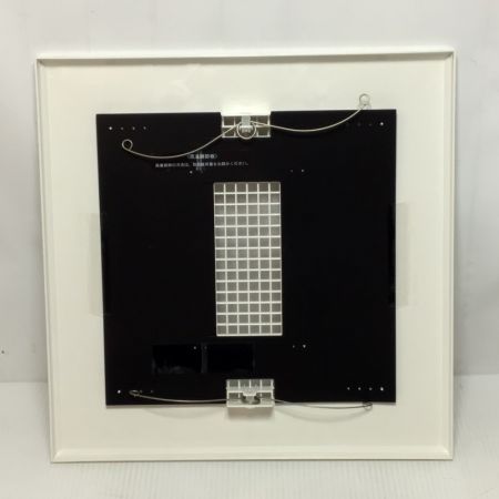  MITSUBISHI ミツビシ ダクト用換気扇 未使用品(S) VD-17ZFC12