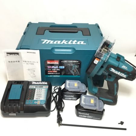  MAKITA マキタ 全ネジカッタ 充電器・充電池2個・ケース付 コードレス式 18v  SC102DRGX ブルー