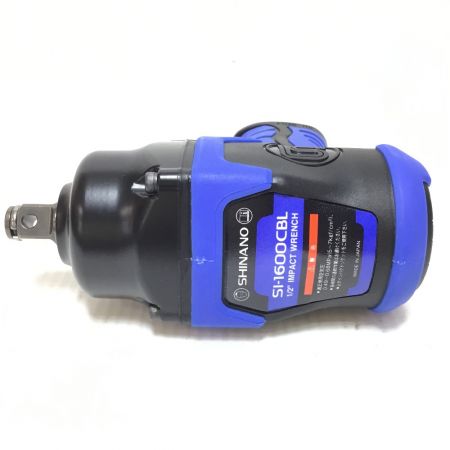 信濃機販 常圧 エアインパクトレンチ 未使用品(S) SI-1600CBL ブルー