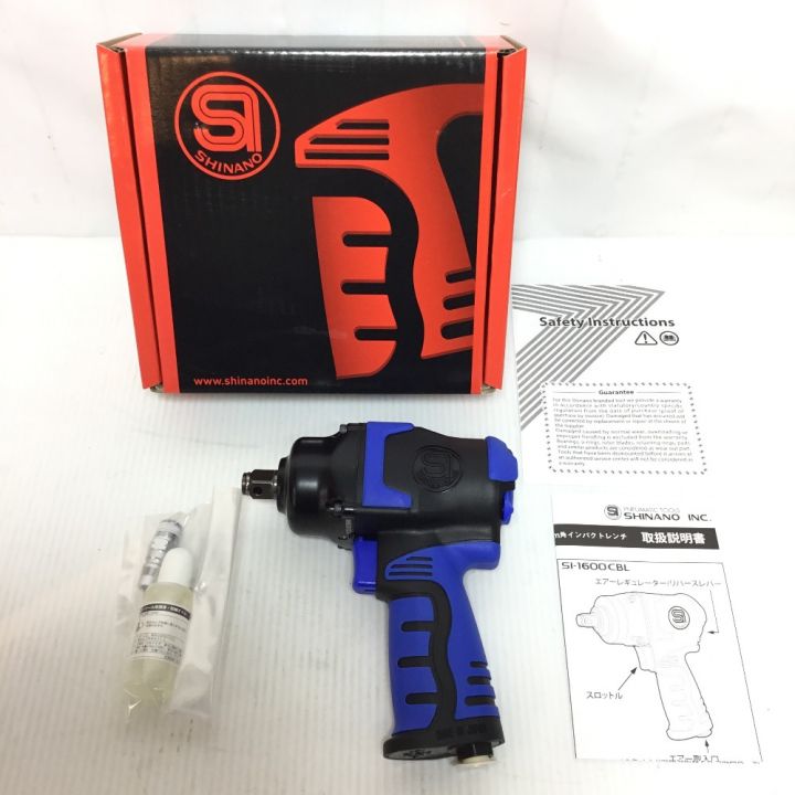 信濃機販 常圧 エアインパクトレンチ 未使用品(S) SI-1600CBL ブルー 