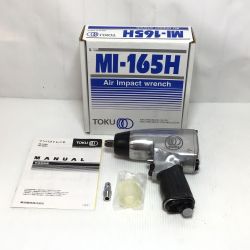 ΘΘ TOKU エアインパクトレンチ 未使用品(S) MI-165H シルバー Sランク