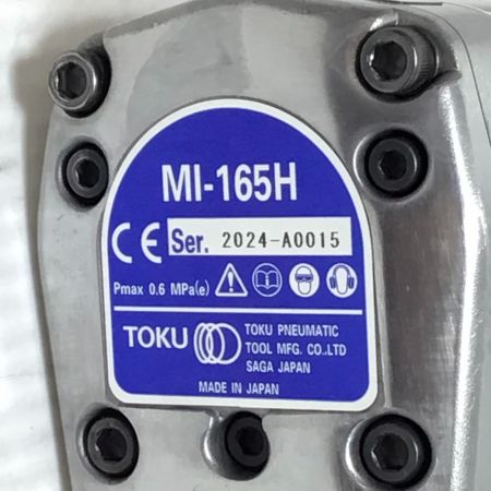  TOKU エアインパクトレンチ 未使用品(S) MI-165H シルバー