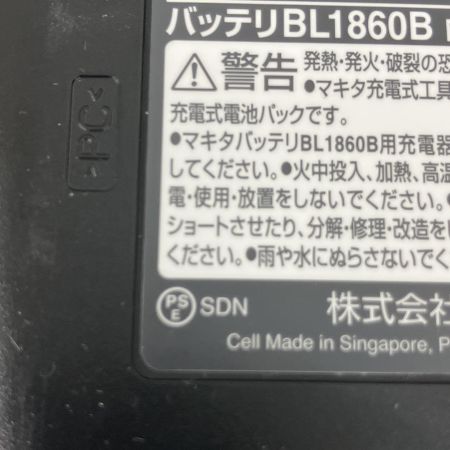  MAKITA マキタ バッテリー 18v 6.0Ah BL1860B