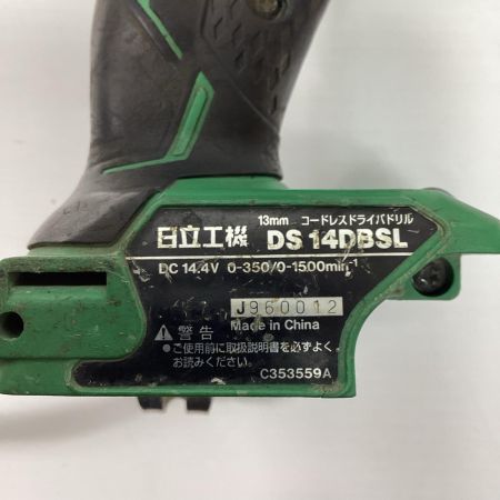 HITACHI 日立 ドライバドリル コードレス式14.4V 本体のみ DS14DBSL グリーン