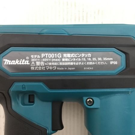  MAKITA マキタ ピンタッカ 未使用品(S) 付属品完備 コードレス式 15~35mm 40v PT001GRDX ブルー