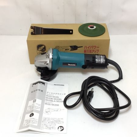  MAKITA マキタ ディスクグラインダー コード式 100mm 未使用品(S) 9533B ブルー