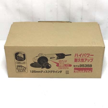  MAKITA マキタ ディスクグラインダー コード式 125mm 未使用品(S) 9535B ブルー