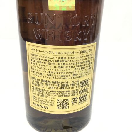 【北海道内限定発送】 YAMAZAKI 山崎/サントリー 蒸留酒類 ウィスキー シングルモルト 700ml 12年 43％ 箱なし