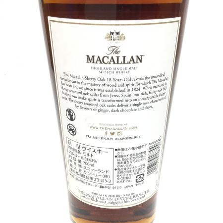  The MACALLAN マッカラン 蒸留酒類 ウィスキー スコッチ 700ml 箱無 シングルモルト18年 シェリーカスク 43％ 2023リリース