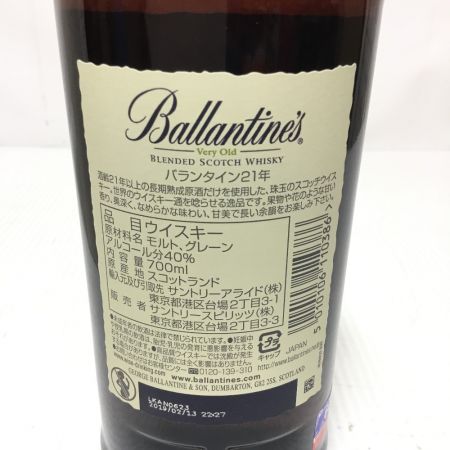  Ballantine's バランタイン 蒸留酒類 ウィスキー スコッチ 700ml 箱付 21年 ベリーオールド