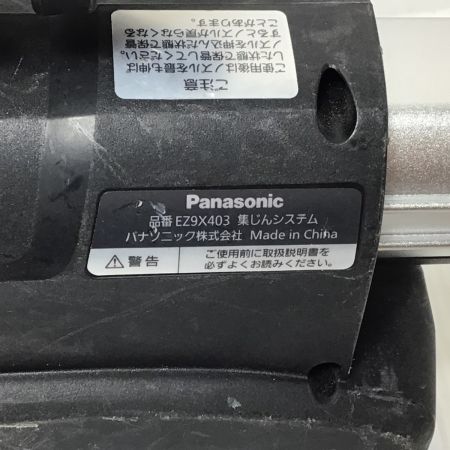  Panasonic パナソニック ハンマドリル 程度B 集塵システム・18vバッテリー付 コードレス式 14.4v/18v EZ1HD1 ブラック