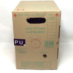 ΘΘ 日本製線 LANケーブル Cat 5e パープル 未使用品(S)  パープル Sランク