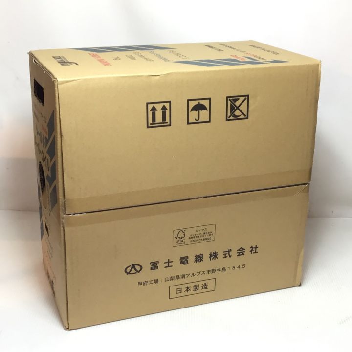 富士電線 LANケーブル Cat 5e シールドスーパーコイル 未使用品(S) FS 