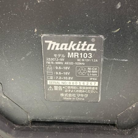 MAKITA マキタ バッテリー式ラジオ  MR103