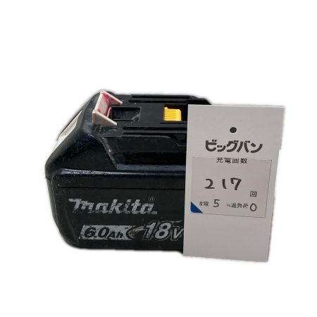 MAKITA マキタ バッテリー式ラジオ  MR103