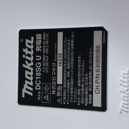 €€ MAKITA マキタ 充電式インパクトドライバ 14.4V M695D