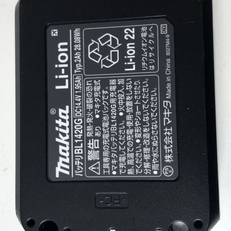 €€ MAKITA マキタ 充電式インパクトドライバ 14.4V M695D