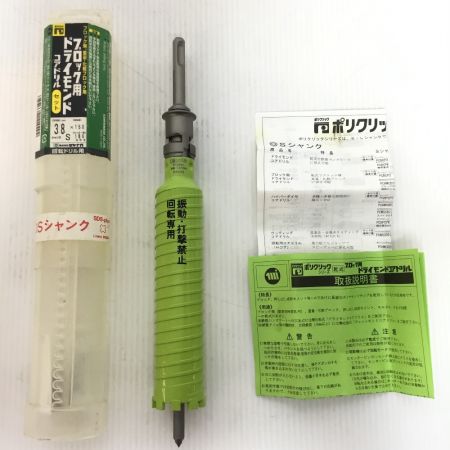  MIYANAGA ミヤナガ ドライモンドコアドリルセット 未使用品(S) 38×150 PCB38R 黄緑