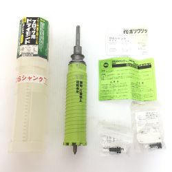 ΘΘ MIYANAGA ミヤナガ ドライモンドコアドリルセット 未使用品(S) 50×150 PCB50R 黄緑 Sランク