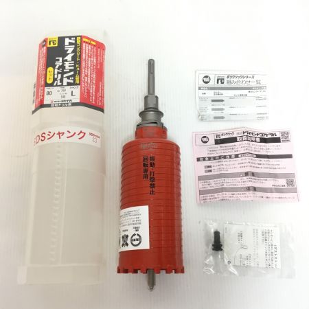  MIYANAGA ドライモンドコアドリルセット 未使用品(S) 80×150 PCD80R レッド