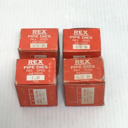  REX レッキス パイプネジ切り器 程度B ２Rリード型