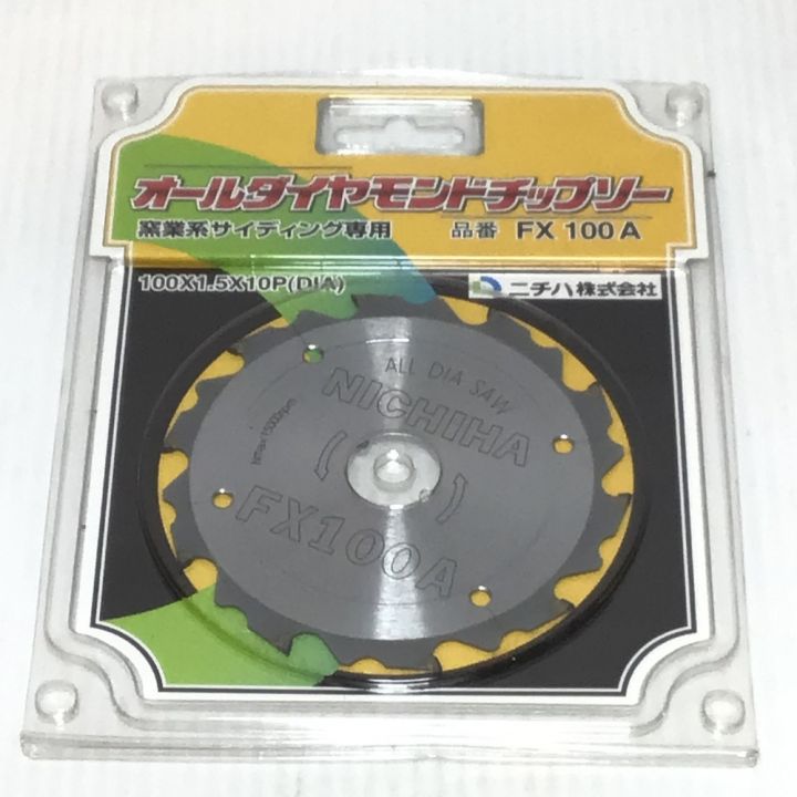 ニチハ FX 100 A ダイヤモンドチップソー 4枚