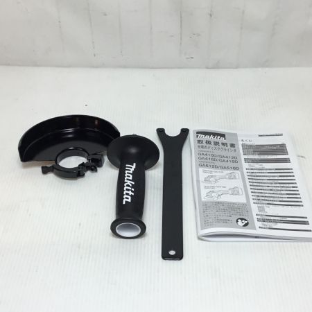  MAKITA マキタ ディスクグラインダー コードレス式 18v 充電器・充電池2個・ケース付  125mm 未使用品(S)  GA518DRGX ブルー