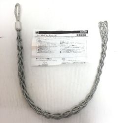 ΘΘ DENSAN ジェフコム ケーブルグリップ DSGC45HS Aランク