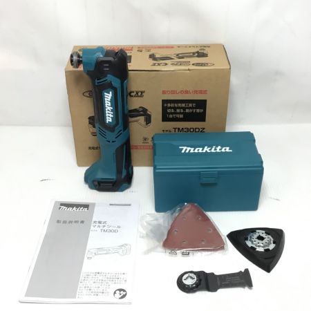  MAKITA マキタ マルチツール コードレス式 10.8v アタッチメント付き 未使用品(S) TM30DZ ブルー