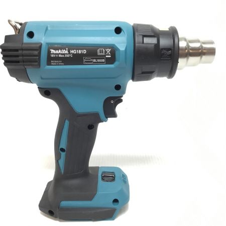  MAKITA マキタ ヒートガン 未使用品(S)  コードレス式 18v  HG181DZK ブルー